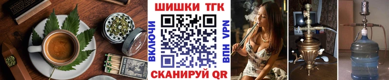 Cannafood конопля  гидра маркетплейс  Петровск  это телеграм  купить наркотик 
