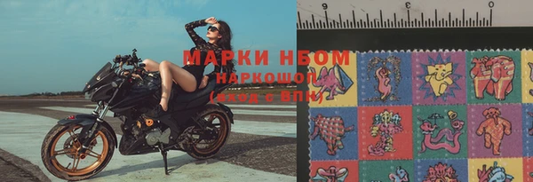 меф VHQ Балабаново