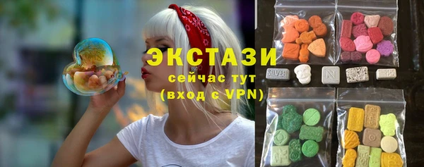 мет Балахна