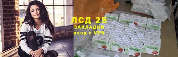 меф VHQ Балабаново