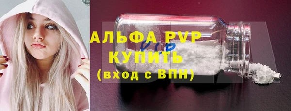 соль курить ск Баксан