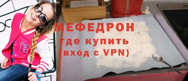 соль курить ск Баксан