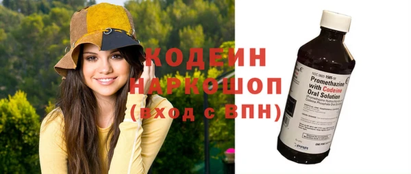 мет Балахна