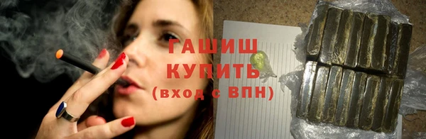 соль курить ск Баксан