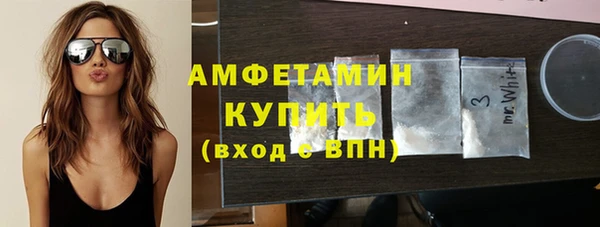 соль курить ск Баксан