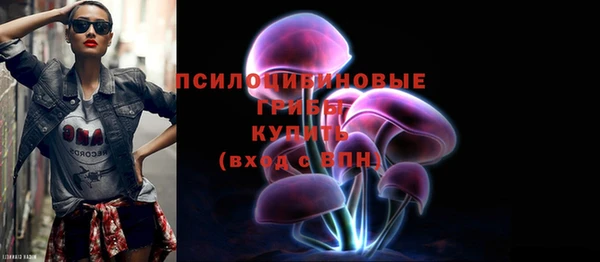 соль курить ск Баксан
