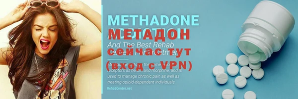 мет Балахна