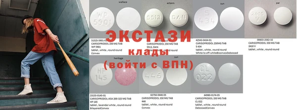 мет Балахна