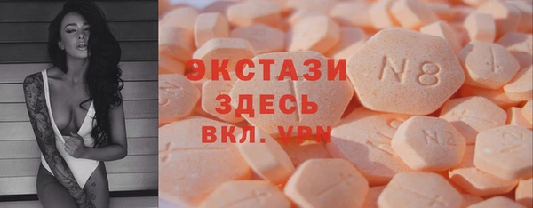 соль курить ск Баксан