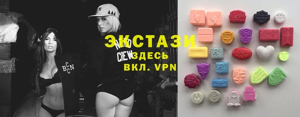 соль курить ск Баксан