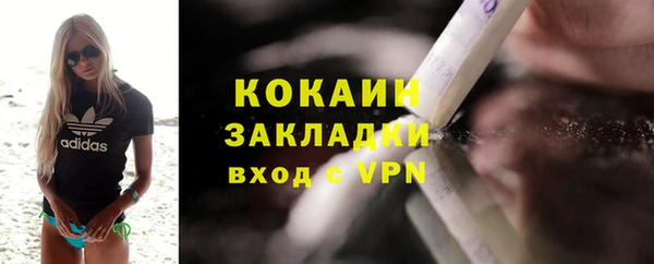 меф VHQ Балабаново