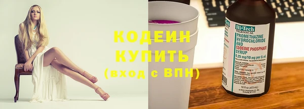 меф VHQ Балабаново