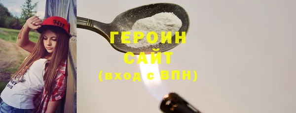 соль курить ск Баксан