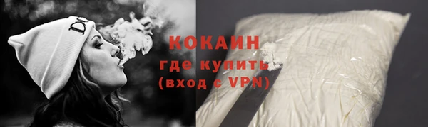 соль курить ск Баксан