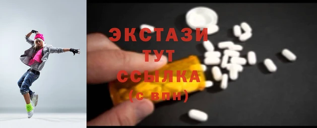 мет Балахна