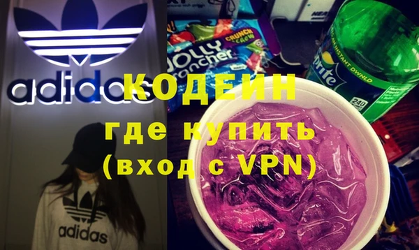 мет Балахна