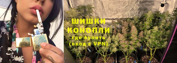 меф VHQ Балабаново