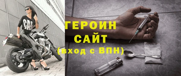 соль курить ск Баксан