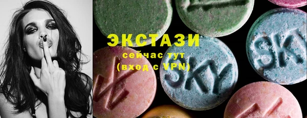 мет Балахна