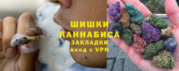 меф VHQ Балабаново