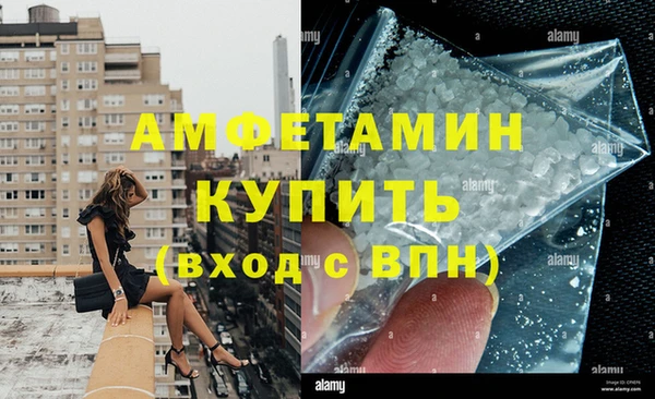 меф VHQ Балабаново