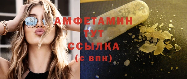 соль курить ск Баксан