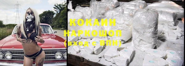меф VHQ Балабаново