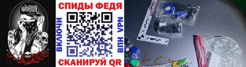 ссылка на мегу вход даркнет клад МЕТАМФЕТАМИН витя Петровск