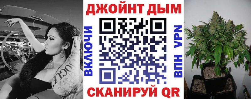 закладка  mega онион  Канабис ГИДРОПОН  Петровск 